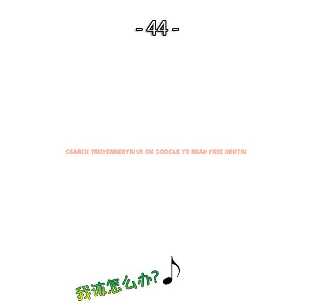 查看漫画一杆入洞/一桿進洞 - 第44話 - tymanga.com中的2711483图片