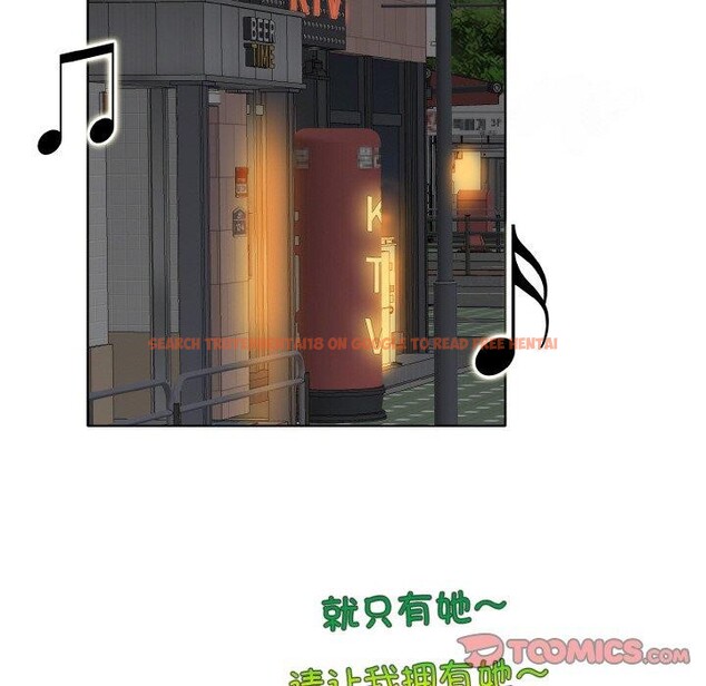查看漫画一杆入洞/一桿進洞 - 第44話 - tymanga.com中的2711485图片