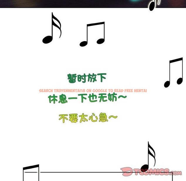 查看漫画一杆入洞/一桿進洞 - 第44話 - tymanga.com中的2711509图片