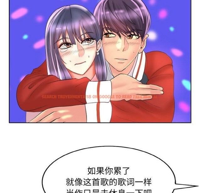 查看漫画一杆入洞/一桿進洞 - 第44話 - tymanga.com中的2711519图片