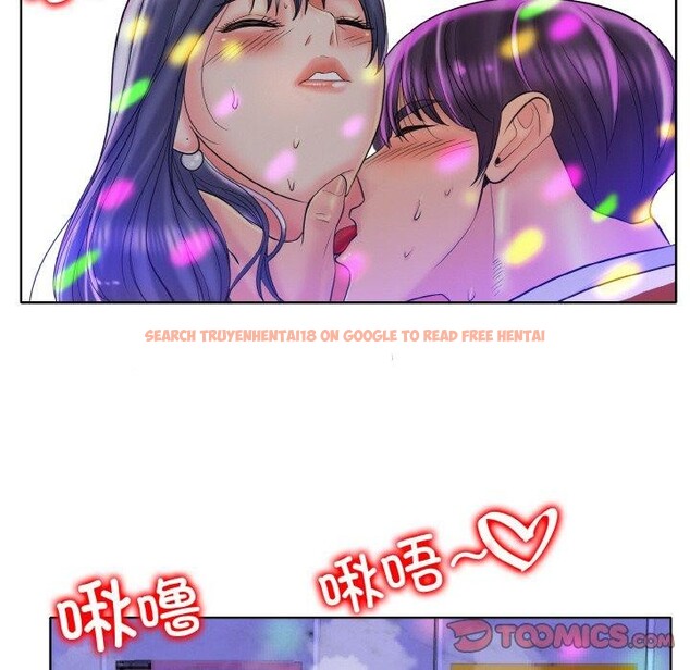 查看漫画一杆入洞/一桿進洞 - 第44話 - tymanga.com中的2711527图片