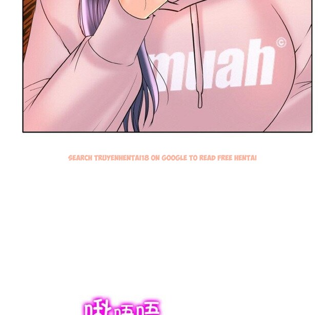 查看漫画一杆入洞/一桿進洞 - 第44話 - tymanga.com中的2711552图片