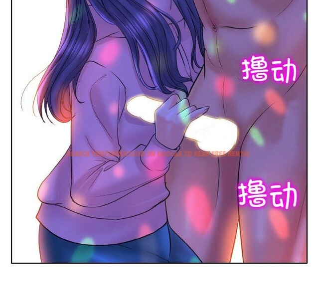 查看漫画一杆入洞/一桿進洞 - 第44話 - tymanga.com中的2711558图片