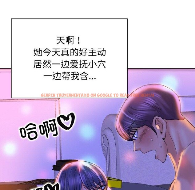 查看漫画一杆入洞/一桿進洞 - 第44話 - tymanga.com中的2711559图片
