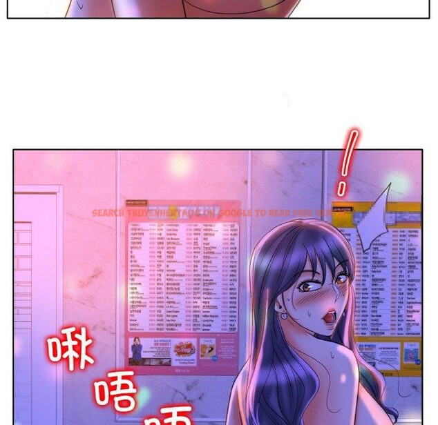 查看漫画一杆入洞/一桿進洞 - 第44話 - tymanga.com中的2711573图片