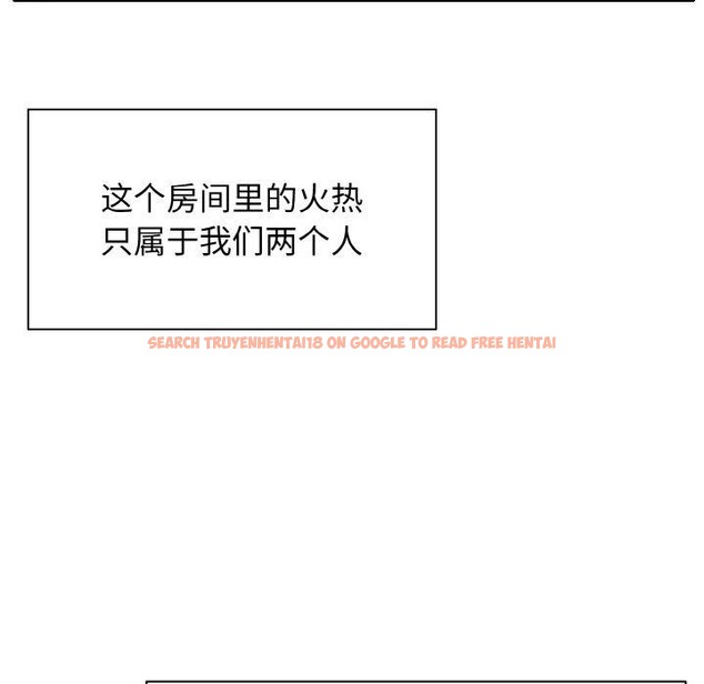 查看漫画一杆入洞/一桿進洞 - 第44話 - tymanga.com中的2711584图片