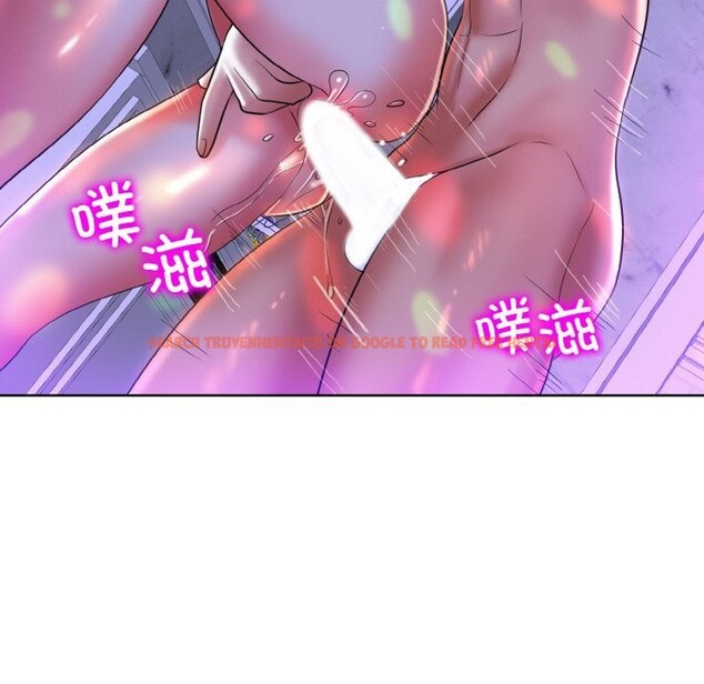 查看漫画一杆入洞/一桿進洞 - 第45話 - tymanga.com中的2740595图片