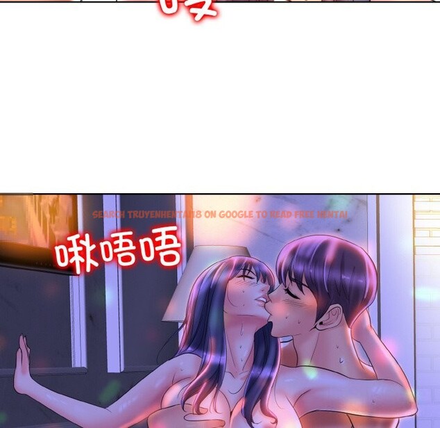 查看漫画一杆入洞/一桿進洞 - 第45話 - tymanga.com中的2740619图片