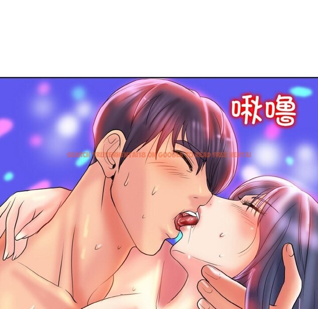 查看漫画一杆入洞/一桿進洞 - 第45話 - tymanga.com中的2740623图片