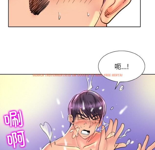 查看漫画一杆入洞/一桿進洞 - 第45話 - tymanga.com中的2740657图片