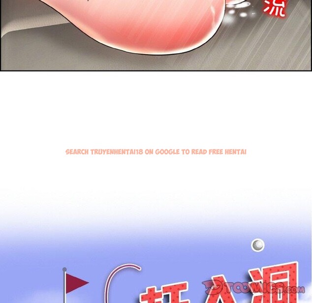 查看漫画一杆入洞/一桿進洞 - 第46話 - sayhentaiz.net中的2764863图片
