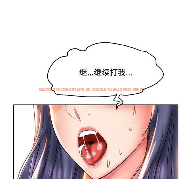 查看漫画一杆入洞/一桿進洞 - 第46話 - sayhentaiz.net中的2764876图片