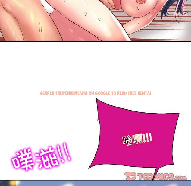 查看漫画一杆入洞/一桿進洞 - 第46話 - sayhentaiz.net中的2764881图片