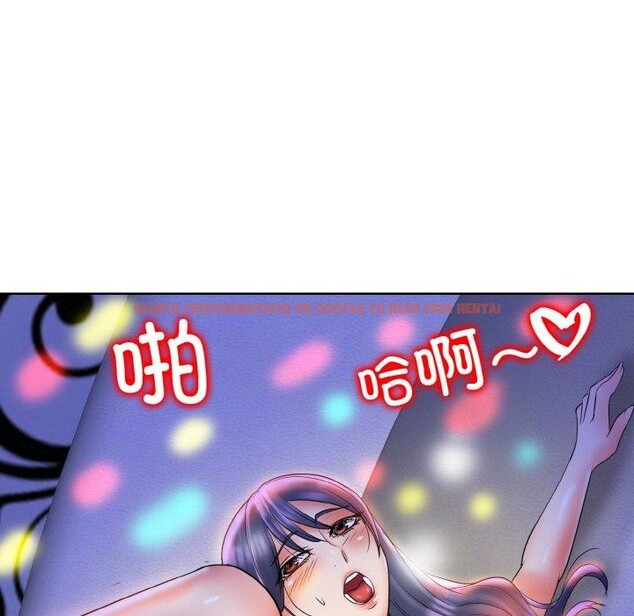 查看漫画一杆入洞/一桿進洞 - 第46話 - sayhentaiz.net中的2764884图片