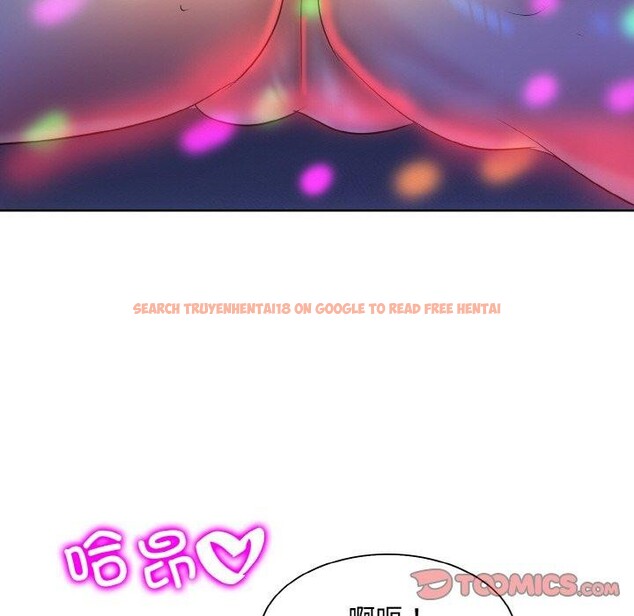 查看漫画一杆入洞/一桿進洞 - 第46話 - sayhentaiz.net中的2764893图片