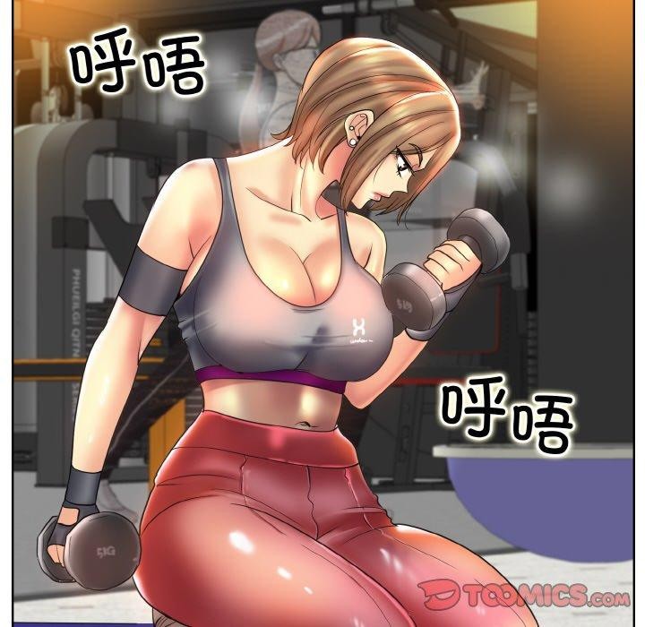 查看漫画一杆入洞/一桿進洞 - 第46話 - sayhentaiz.net中的2764941图片