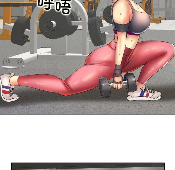 查看漫画一杆入洞/一桿進洞 - 第46話 - sayhentaiz.net中的2764943图片