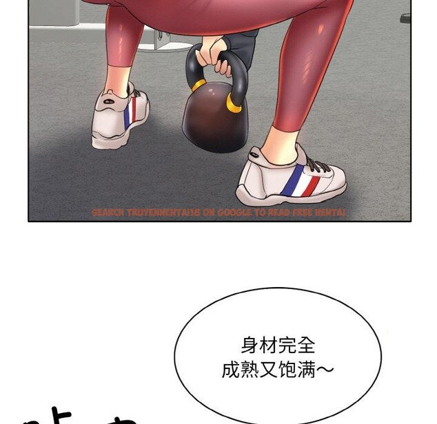 查看漫画一杆入洞/一桿進洞 - 第46話 - sayhentaiz.net中的2764945图片