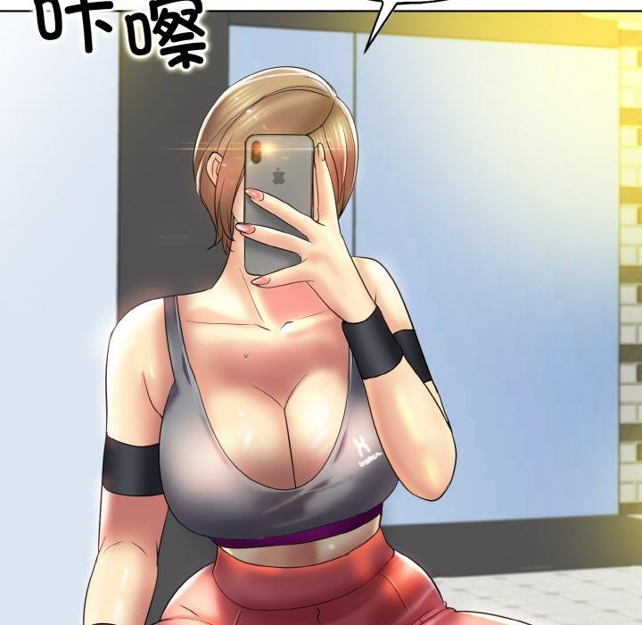 查看漫画一杆入洞/一桿進洞 - 第46話 - sayhentaiz.net中的2764946图片