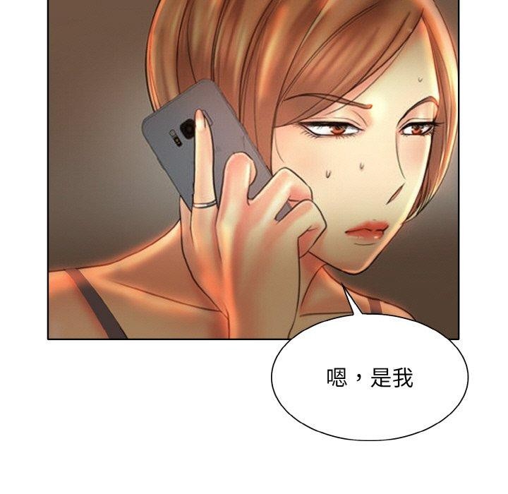 查看漫画一杆入洞/一桿進洞 - 第46話 - sayhentaiz.net中的2764954图片