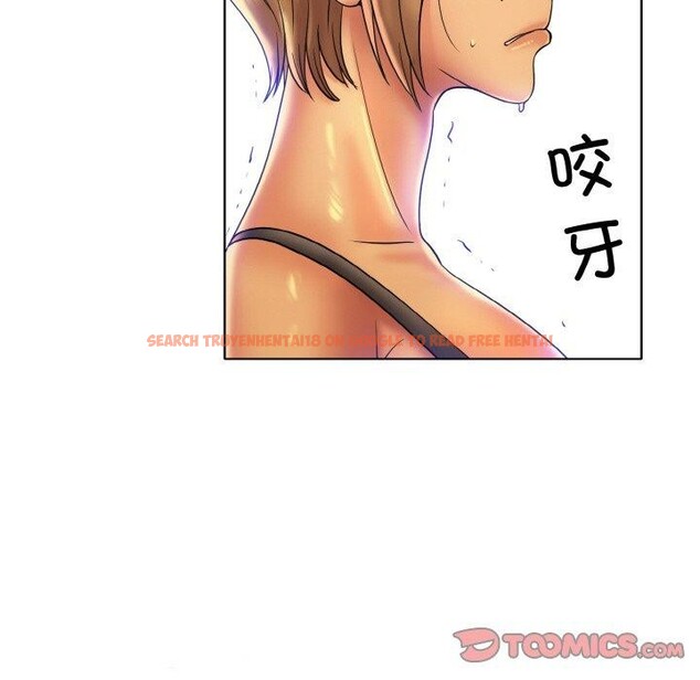 查看漫画一杆入洞/一桿進洞 - 第47話 - sayhentaiz.net中的2791421图片