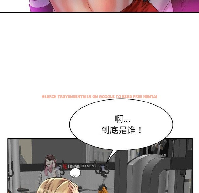 查看漫画一杆入洞/一桿進洞 - 第47話 - sayhentaiz.net中的2791436图片