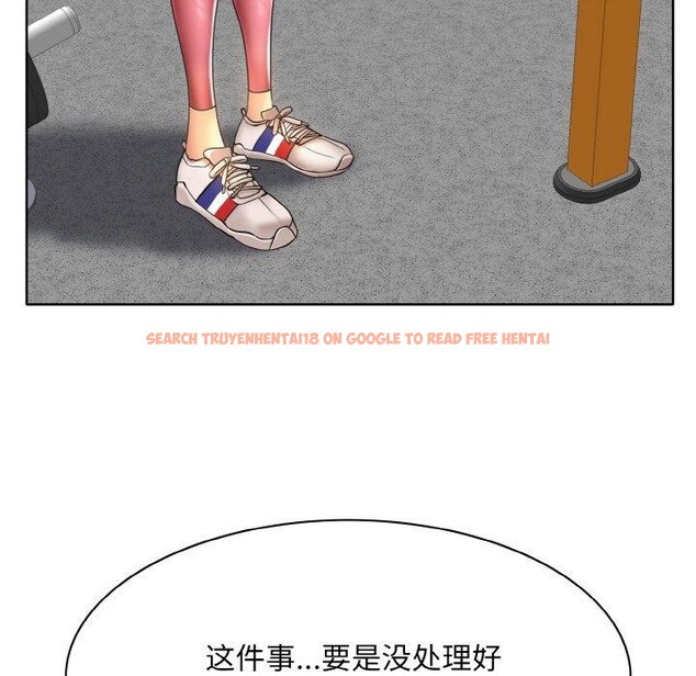 查看漫画一杆入洞/一桿進洞 - 第47話 - sayhentaiz.net中的2791438图片