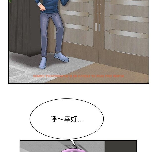 查看漫画一杆入洞/一桿進洞 - 第47話 - sayhentaiz.net中的2791449图片