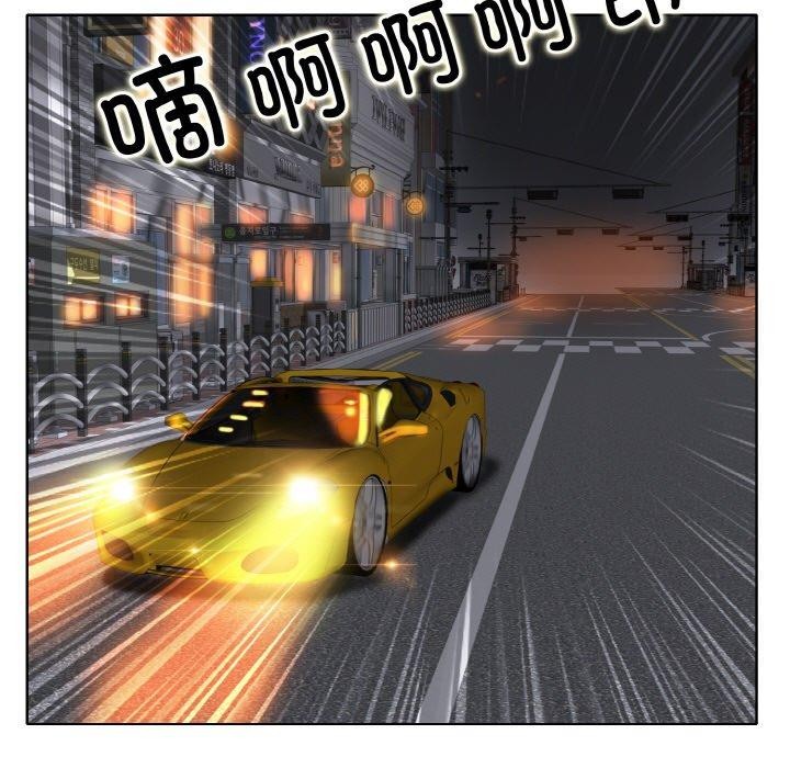 查看漫画一杆入洞/一桿進洞 - 第47話 - sayhentaiz.net中的2791462图片