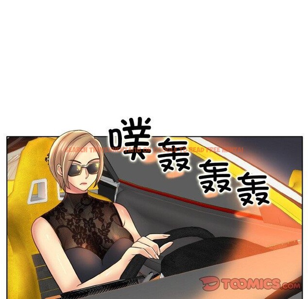 查看漫画一杆入洞/一桿進洞 - 第47話 - sayhentaiz.net中的2791463图片