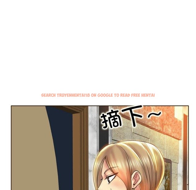 查看漫画一杆入洞/一桿進洞 - 第47話 - sayhentaiz.net中的2791473图片