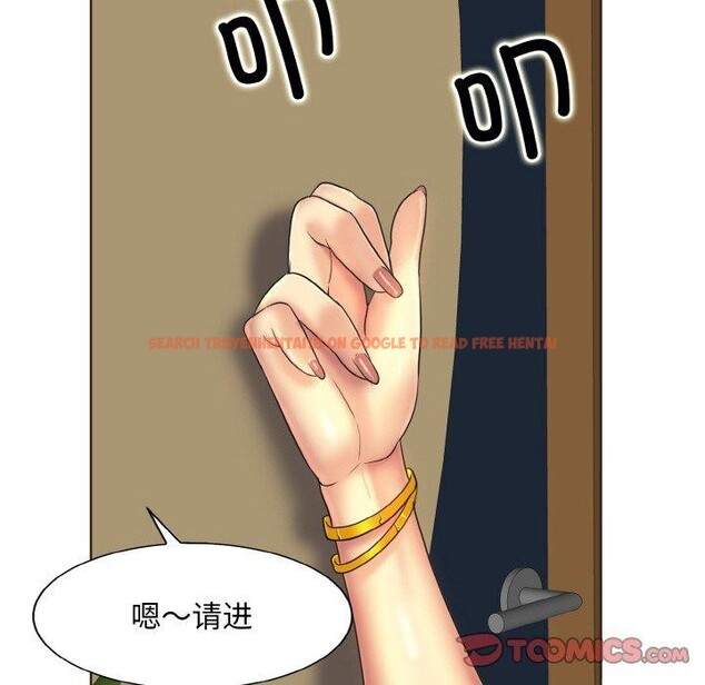 查看漫画一杆入洞/一桿進洞 - 第47話 - sayhentaiz.net中的2791475图片