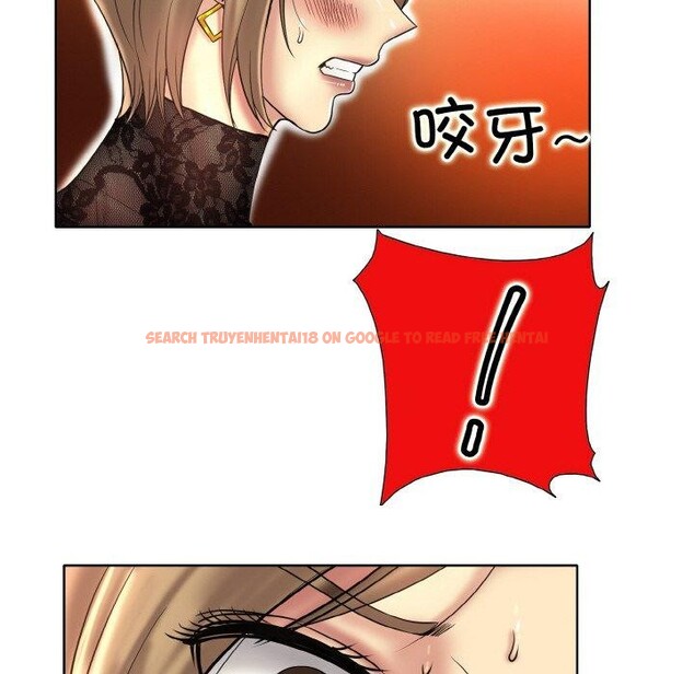 查看漫画一杆入洞/一桿進洞 - 第47話 - sayhentaiz.net中的2791507图片
