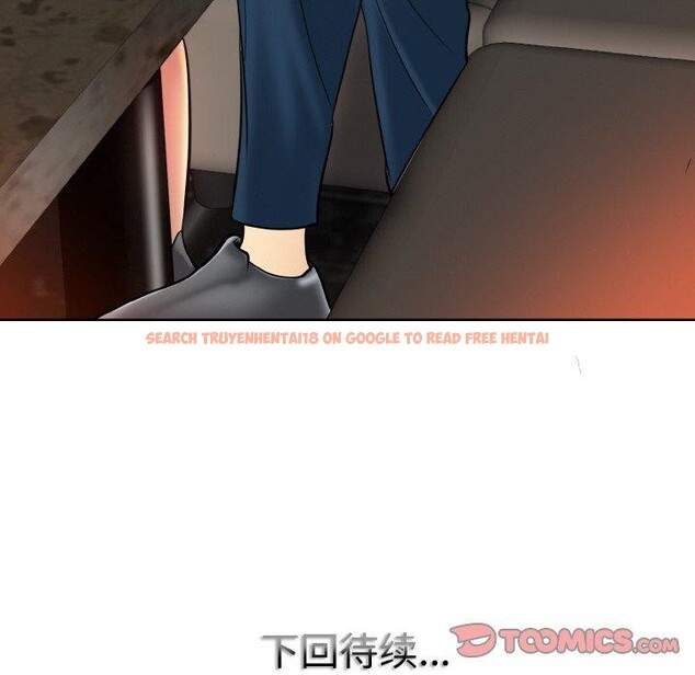 查看漫画一杆入洞/一桿進洞 - 第47話 - sayhentaiz.net中的2791511图片