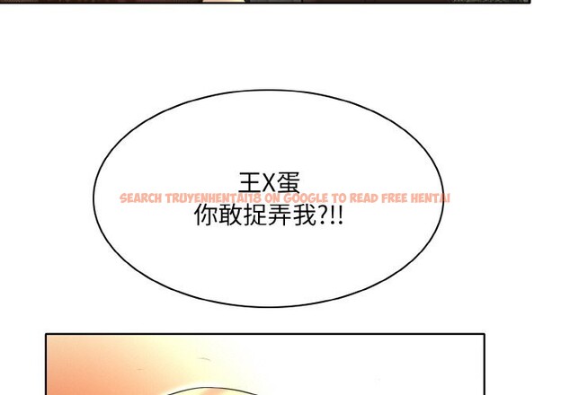 查看漫画一杆入洞/一桿進洞 - 第48話 - sayhentaiz.net中的2813628图片