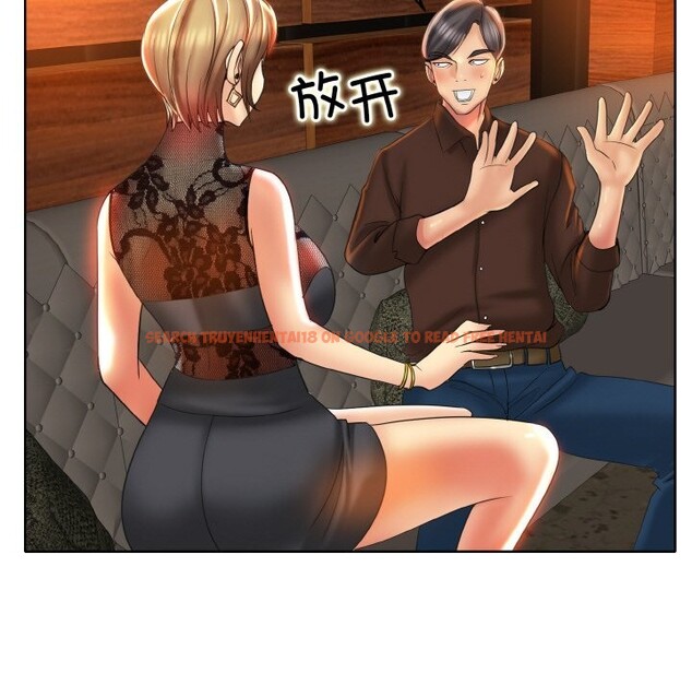 查看漫画一杆入洞/一桿進洞 - 第48話 - sayhentaiz.net中的2813648图片