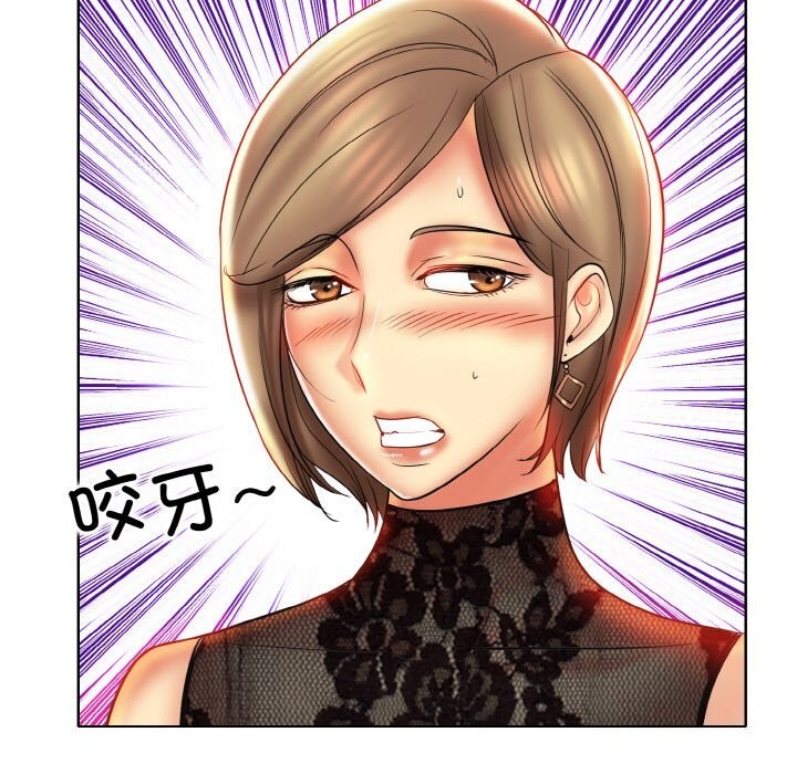 查看漫画一杆入洞/一桿進洞 - 第48話 - sayhentaiz.net中的2813654图片