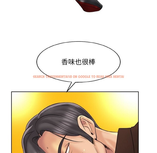 查看漫画一杆入洞/一桿進洞 - 第48話 - sayhentaiz.net中的2813680图片