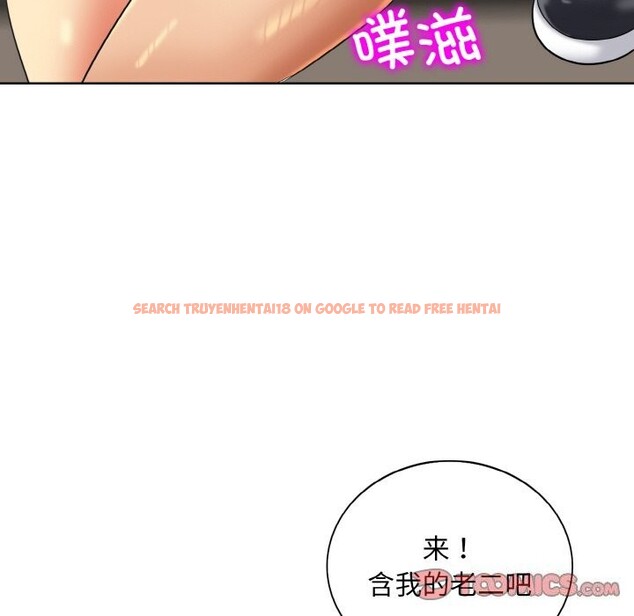查看漫画一杆入洞/一桿進洞 - 第48話 - sayhentaiz.net中的2813711图片