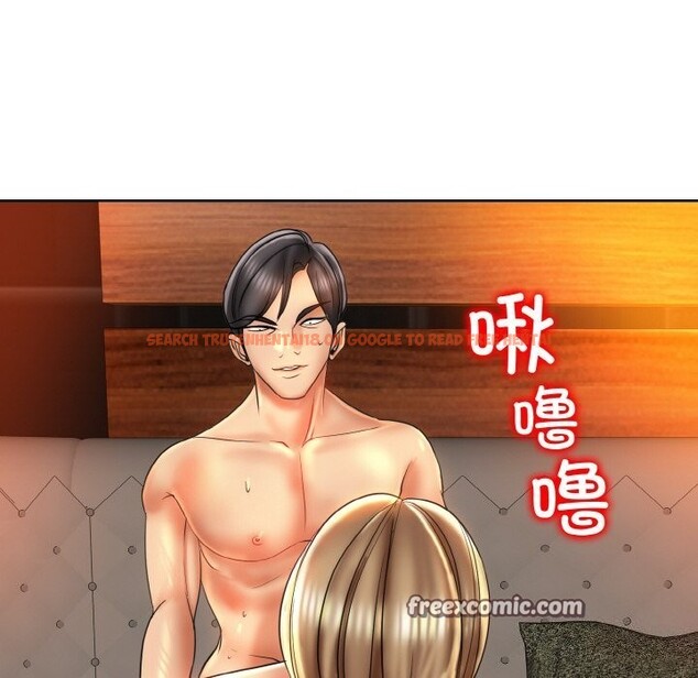 查看漫画一杆入洞/一桿進洞 - 第48話 - sayhentaiz.net中的2813721图片