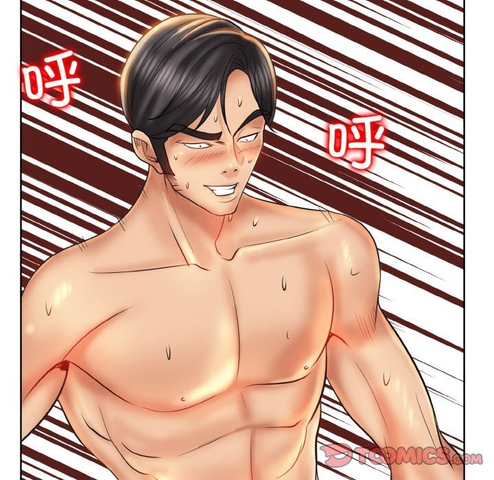 查看漫画一杆入洞/一桿進洞 - 第48話 - sayhentaiz.net中的2813729图片