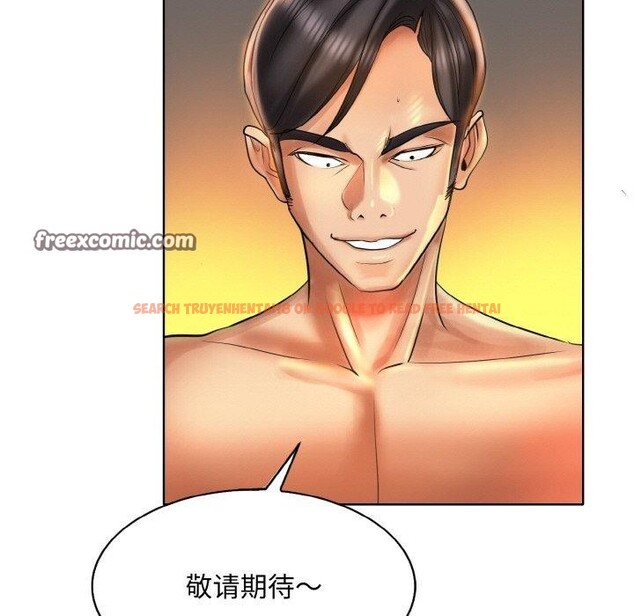 查看漫画一杆入洞/一桿進洞 - 第49話 - sayhentaiz.net中的2834535图片