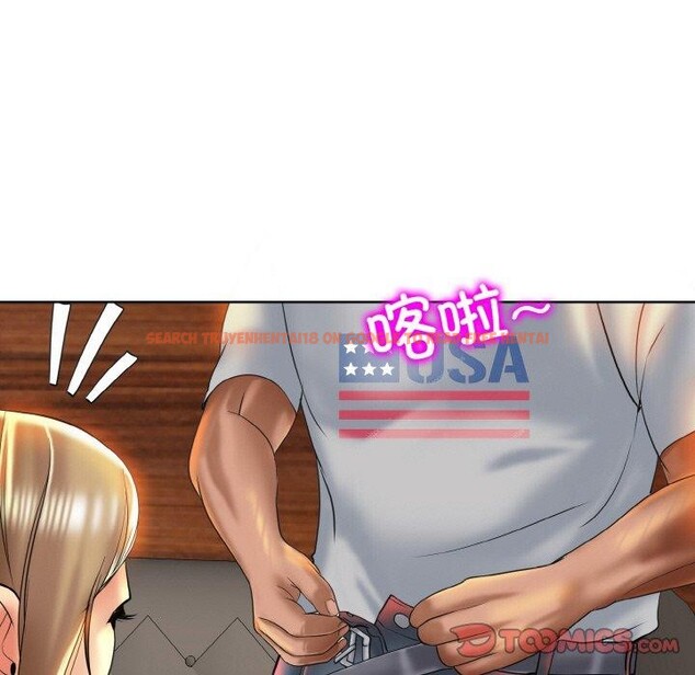 查看漫画一杆入洞/一桿進洞 - 第49話 - sayhentaiz.net中的2834557图片