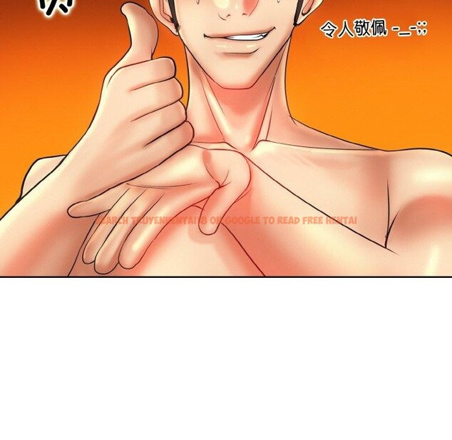 查看漫画一杆入洞/一桿進洞 - 第49話 - sayhentaiz.net中的2834562图片