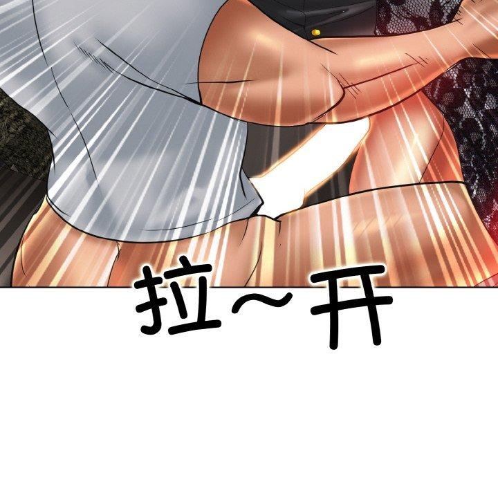查看漫画一杆入洞/一桿進洞 - 第49話 - sayhentaiz.net中的2834568图片