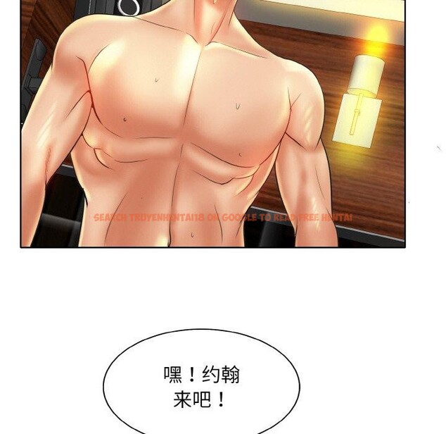 查看漫画一杆入洞/一桿進洞 - 第49話 - sayhentaiz.net中的2834582图片