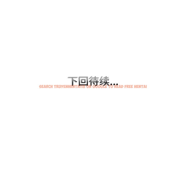 查看漫画一杆入洞/一桿進洞 - 第49話 - sayhentaiz.net中的2834633图片