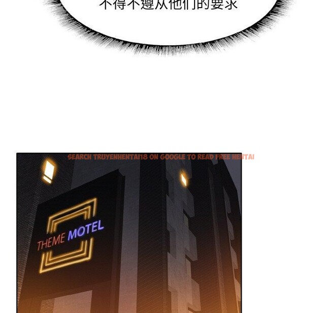查看漫画一杆入洞/一桿進洞 - 第50話 - sayhentaiz.net中的2867341图片