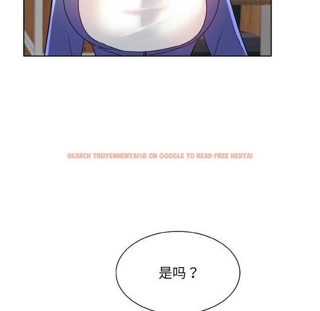 查看漫画一杆入洞/一桿進洞 - 第50話 - sayhentaiz.net中的2867353图片