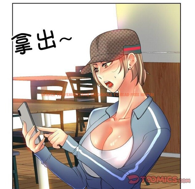 查看漫画一杆入洞/一桿進洞 - 第50話 - sayhentaiz.net中的2867364图片